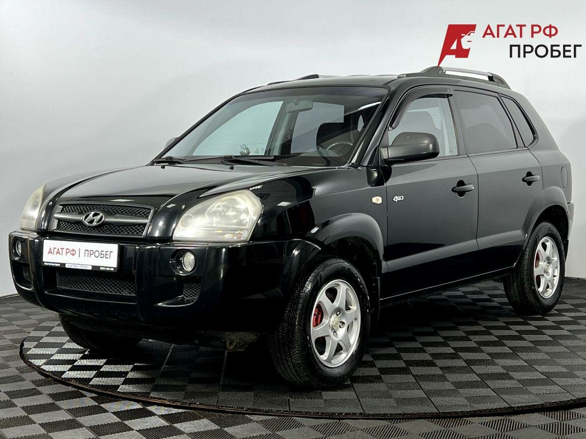 Открыть фотографии: Hyundai Tucson I