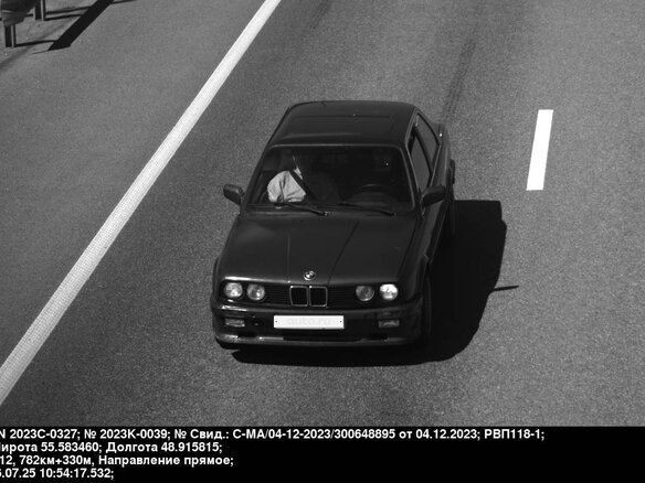 1986 BMW 3 серии 316 II (E30), синий - вид 1