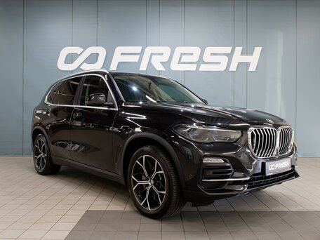 BMW X5 IV (G05/G18)