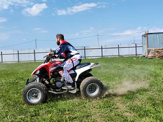 2022 Motoland ATV 250S, красный, 170000 рублей, вид 3