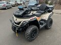 2026 Sharmax Force 1100, серый, 1000000 рублей