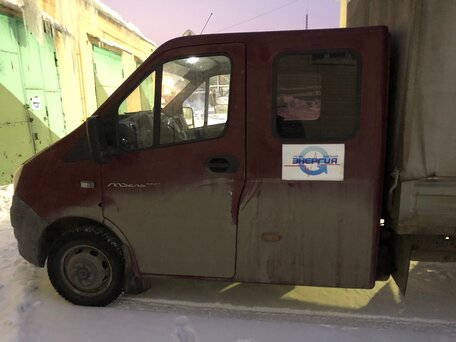 2016 ГАЗ ГАЗель Next, пурпурный, 1700000 рублей, вид 4