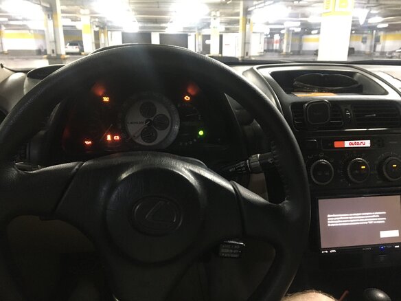 2001 Lexus IS 200 I, зелёный, 700000 рублей - вид 12
