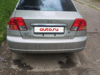 2002 Honda Civic Ferio III, золотистый, 330000 рублей, вид 5