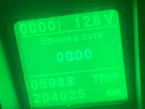 2020 ГАЗ ГАЗель (3302), белый, 1075000 рублей - вид 1
