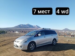 2003 Mitsubishi Grandis I, серебристый, 950000 рублей, вид 1