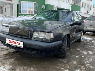 1994 Volvo 850, серый, 160000 рублей, вид 2