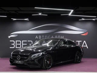 2016 Mercedes-Benz S-Класс AMG 63 AMG III (W222, C217), чёрный, 5990000 рублей, вид 1