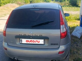2008 Lada (ВАЗ) Kalina I, бежевый, 180000 рублей, вид 2