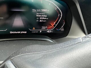 2019 BMW X7 30d I (G07), чёрный, 8000000 рублей, вид 5