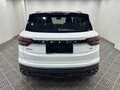 2022 Geely Coolray (Binyue) I, белый, 1250000 рублей - вид 7