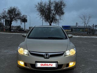 2007 Honda Civic VIII, серый, 1120000 рублей, вид 2