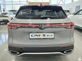 2026 Changan UNI-S I Рестайлинг, серый, 3249900 рублей - вид 5