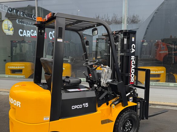 2025 Cargador CPCD15, жёлтый, 1390000 рублей - вид 8