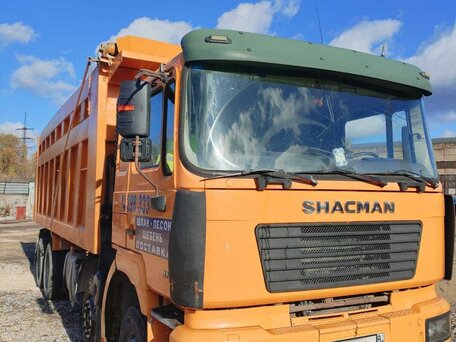 2013 Shacman (Shaanxi) SX3316, жёлтый, 2300000 рублей, вид 1