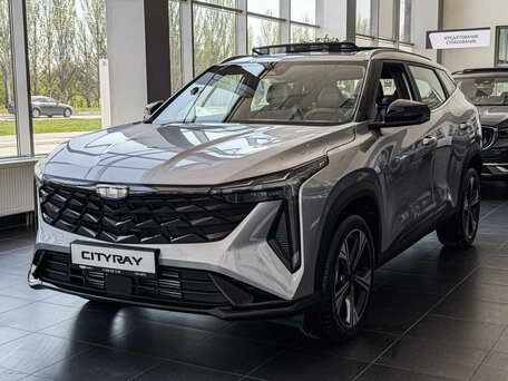 Geely Cityray