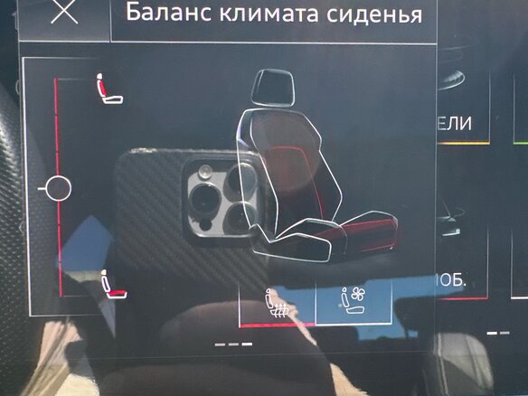 2018 Audi A6 50 TDI V (C8), чёрный - вид 28