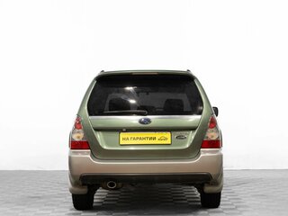 2005 Subaru Forester II Рестайлинг, зелёный, 799000 рублей, вид 5