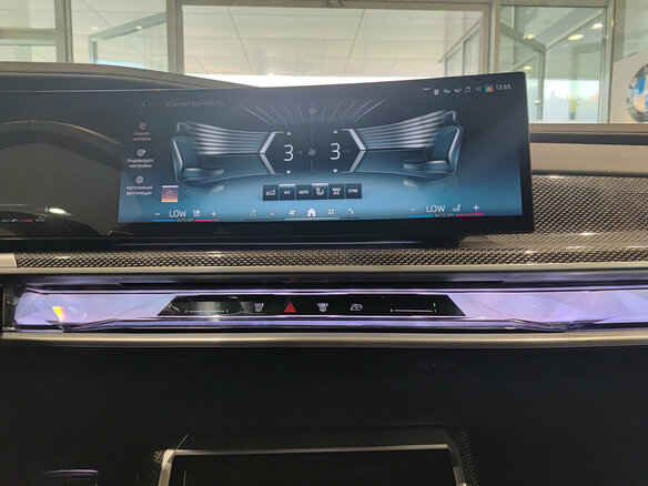 2023 BMW 7 серии 740d xDrive VII (G70), синий - вид 14