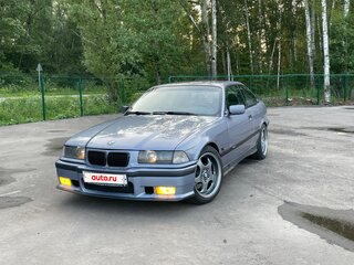 1996 BMW 3 серии 320i III (E36), голубой, 750000 рублей, вид 2