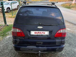 2002 Ford Galaxy I Рестайлинг, синий, 550000 рублей, вид 4
