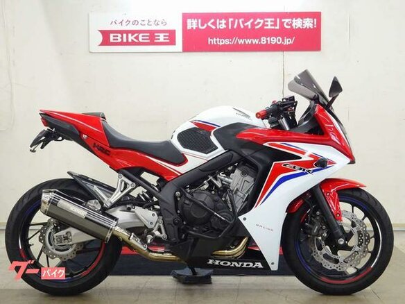 2015 Honda CBR 650F, красный, 700000 рублей - вид 2