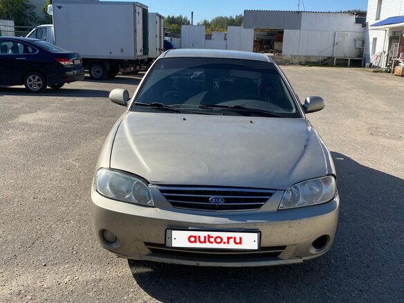 2008 Kia Spectra I Рестайлинг 2, бежевый, 160000 рублей