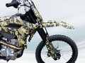 2024 Гюрза МБ-3, бежевый - вид 9