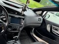 2016 Kia Ceed II Рестайлинг, белый, 1500000 рублей - вид 10
