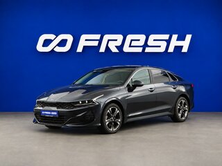 2021 Kia K5 III, синий, 2499444 рублей, вид 5