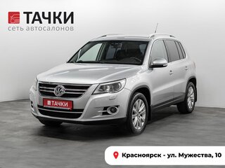 2010 Volkswagen Tiguan I, серебристый, 1150000 рублей, вид 1