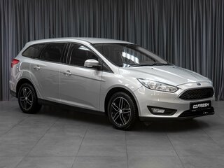 2016 Ford Focus III Рестайлинг, серебристый, 929000 рублей, вид 1