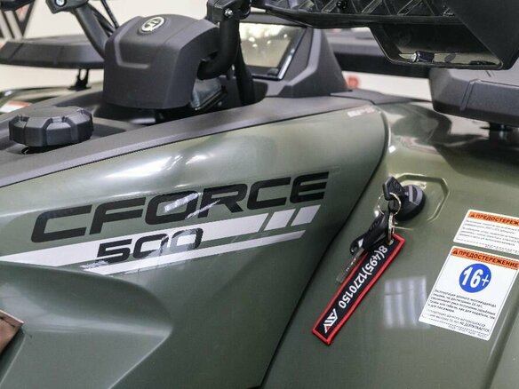 2025 CFMoto CFORCE 500 EPS, зелёный, 905165 рублей - вид 19
