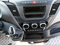 2026 Iveco Daily, белый, 16525563 рублей - вид 7