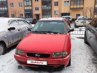 1997 Opel Astra F, красный, 165000 рублей, вид 1