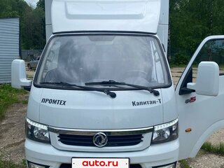 2023 Dongfeng Captain-T, белый, 1500000 рублей, вид 1