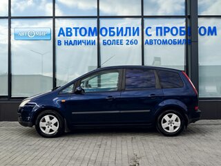 2004 Ford C-MAX I, синий, 349000 рублей, вид 2