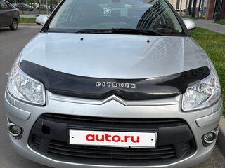 2008 Citroen C4 I Рестайлинг, серебристый, 305000 рублей, вид 2