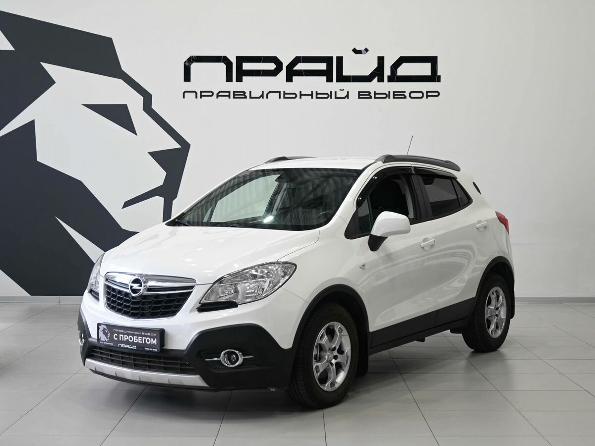 Открыть фотографии: Opel Mokka I