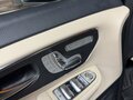 2017 Mercedes-Benz V-Класс Extra Long 250 d экстра длинный III (W447), чёрный, 6500000 рублей - вид 11