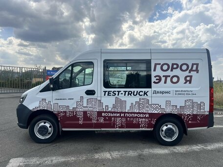 2024 ГАЗ Соболь NN, белый, 2700000 рублей, вид 3