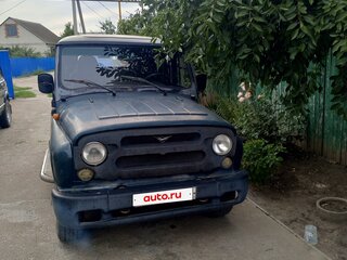 2004 УАЗ Хантер 315143, зелёный, 350000 рублей, вид 1