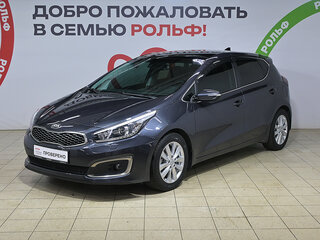 2018 Kia Ceed II Рестайлинг, серый, 1474630 рублей, вид 1