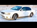 1997 Nissan Cefiro II (A32), белый, 265000 рублей