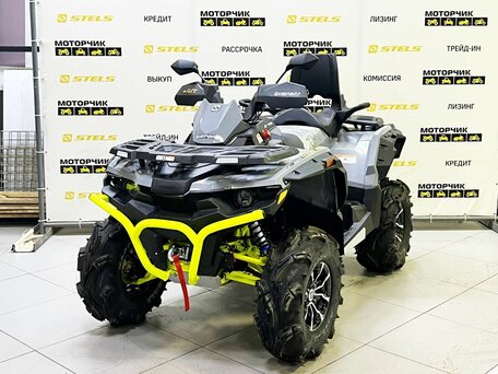 2025 Stels ATV-650 Guepard Trophy, серый, 1150000 рублей, вид 1