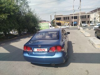 2006 Honda Civic VIII, синий, 750000 рублей, вид 3