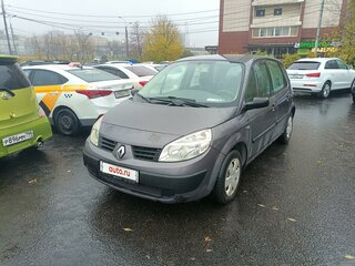 2006 Renault Scenic II, серый, 450000 рублей, вид 1