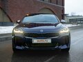 2021 Kia Stinger I Рестайлинг, синий - вид 1