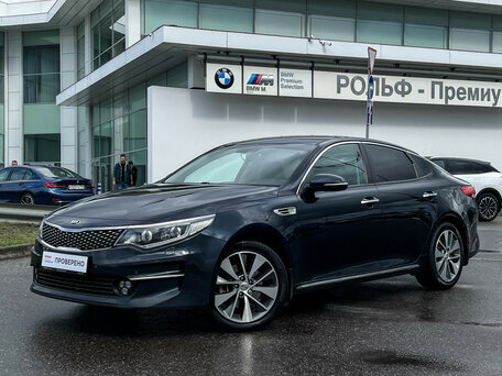 Kia Optima IV