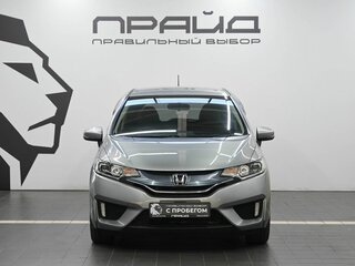 2013 Honda Fit III, серый, 1199900 рублей, вид 2